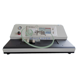 tensile tester(horizontal model, microprocessor based)t 001b 